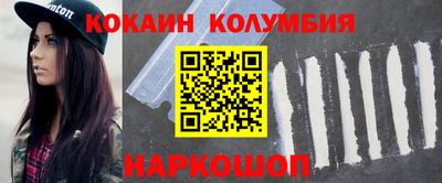 скорость Кумертау
