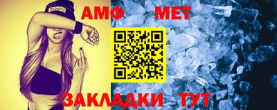 бутират Кулебаки