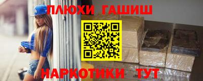 скорость Кумертау