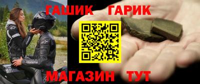 скорость Кумертау