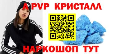 бутират Кулебаки
